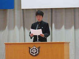IMG_3661