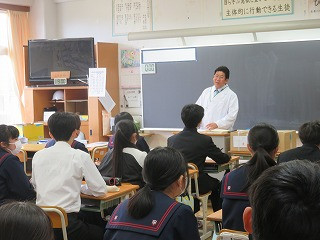 3B