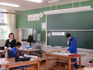 大