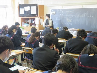 1A