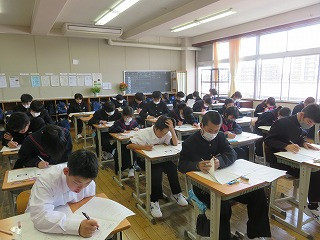 1A