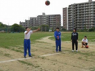 大