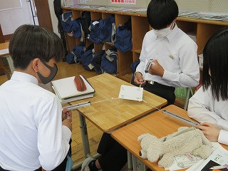 ３Ｂ
