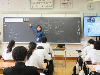3A