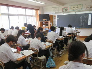 3B
