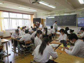 3B