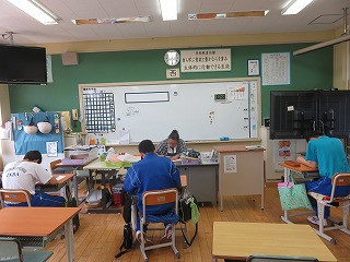 大