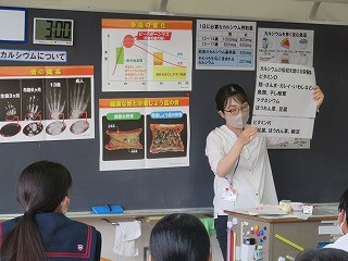 IMG_5836