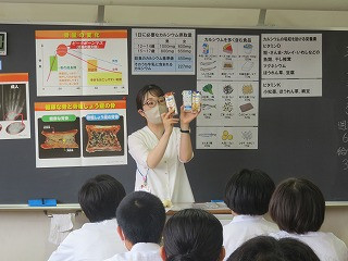 IMG_5838