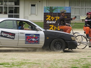 IMG_5866