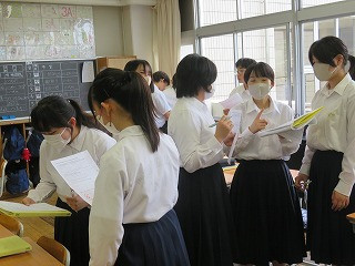3A