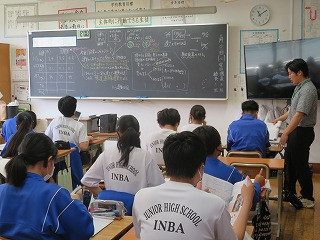 3B