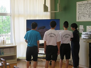 大