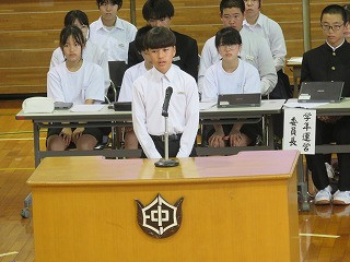 生徒会長