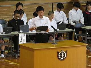 陸上