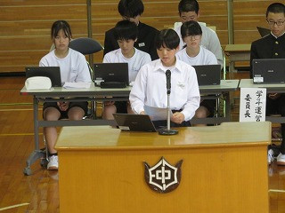女子バレー