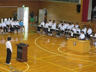 質問2 (3)