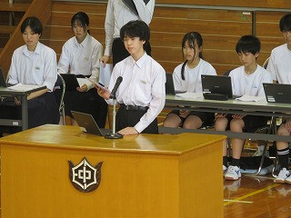 剣道2
