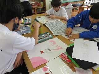 １B (2)