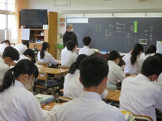 ３C