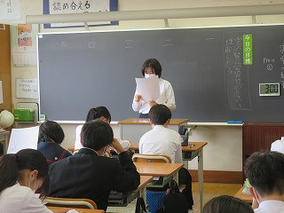 １Ｃ
