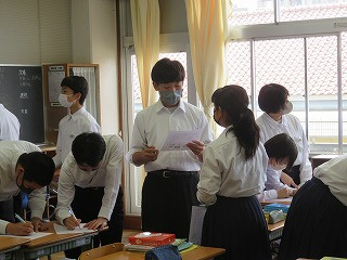 2B英語