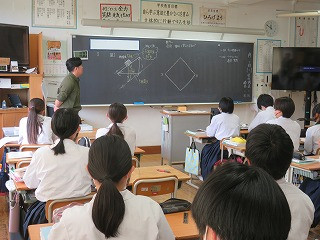 ３Ｂ理科力の合成
