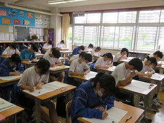 3C英語単元テスト