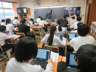 １Ａよごれた教科書
