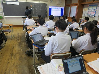 1CＳＮＳに悪口を書くと