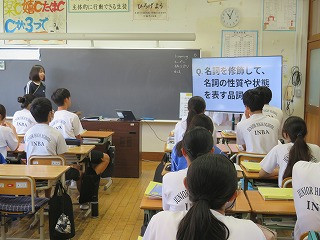 ３Ａ