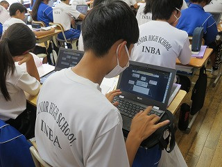３Ｂ