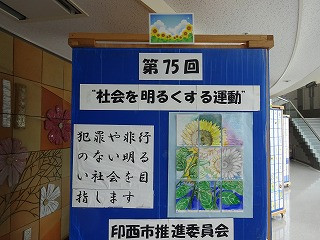 DSC01911
