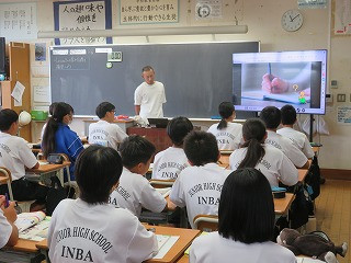 1C