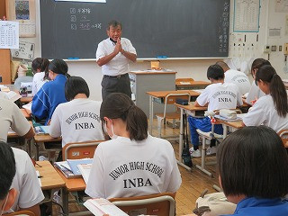 3B