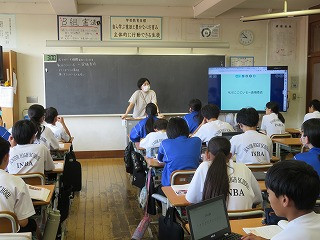 1B