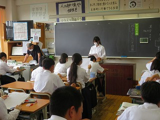1C