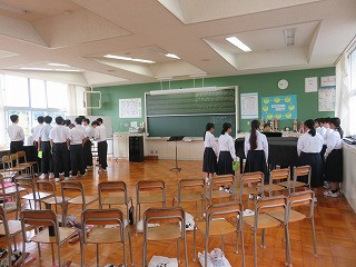 3C