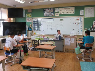 大