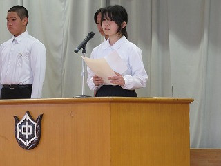 IMG_4838