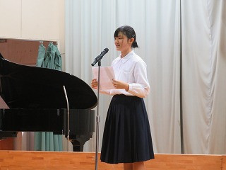 IMG_5143