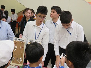 IMG_5670