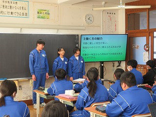 平賀小学校