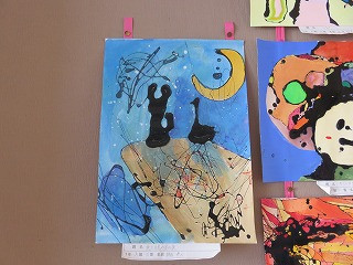 兎と白鳥の崖の夜